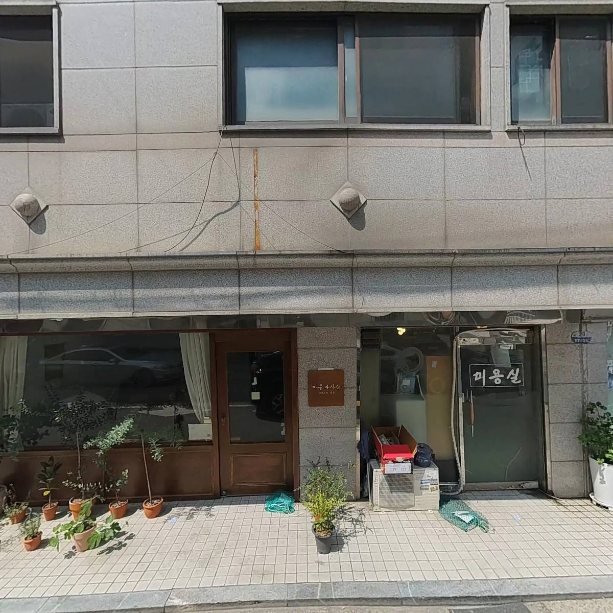 단일산업(주)_3