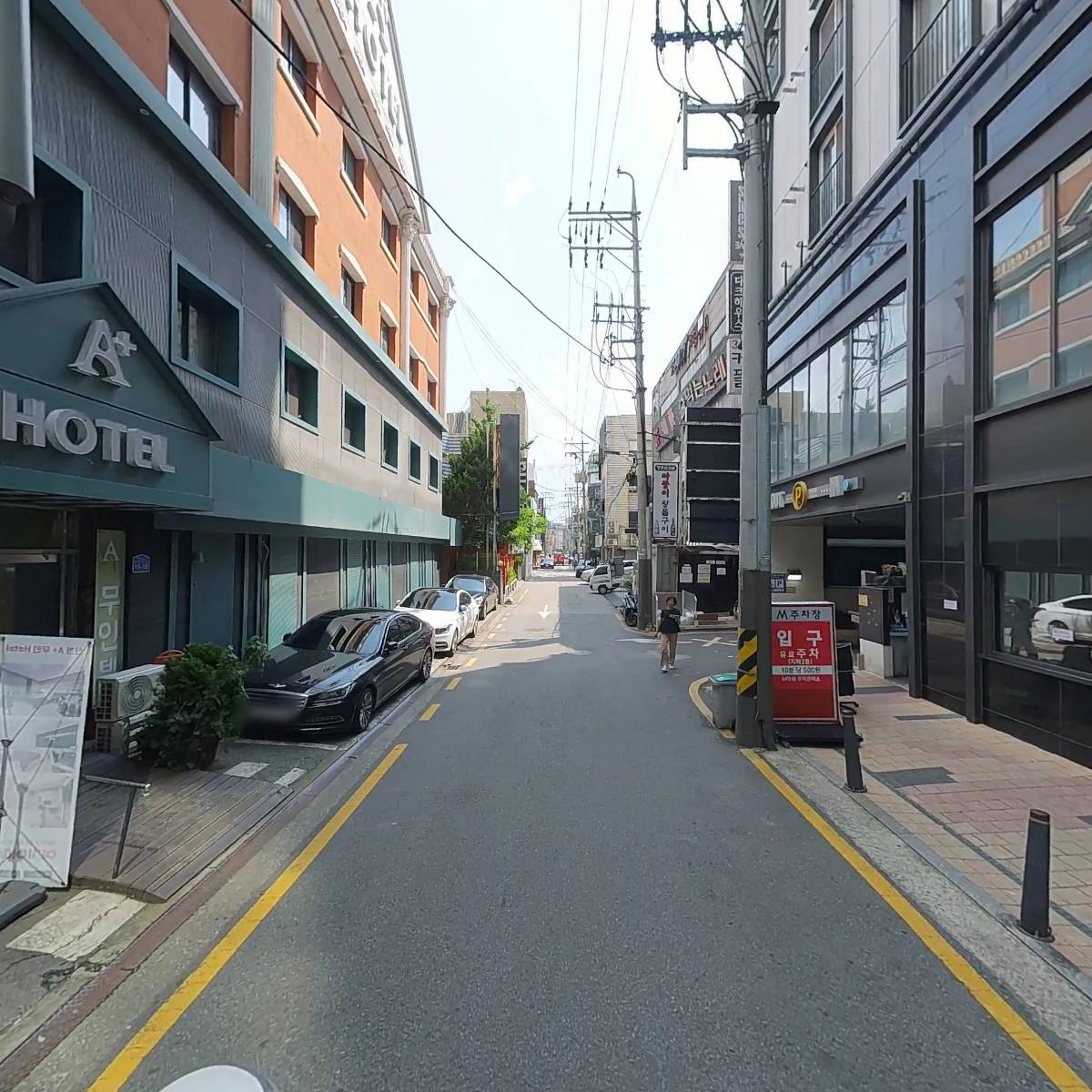 (주)그리드온_2