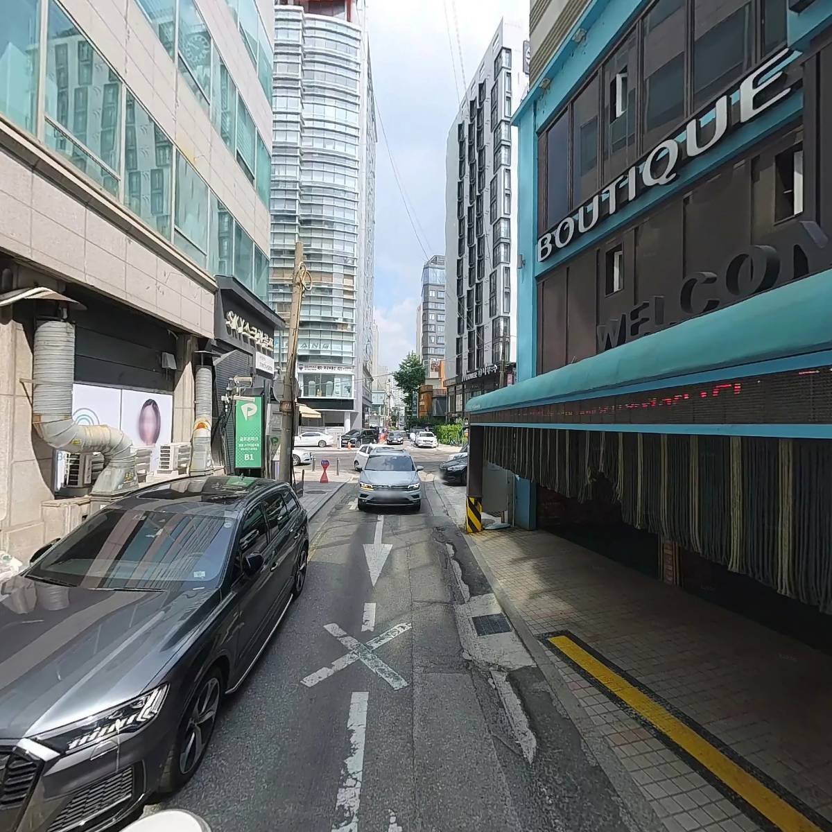 케이비케이특허법률사무소_2