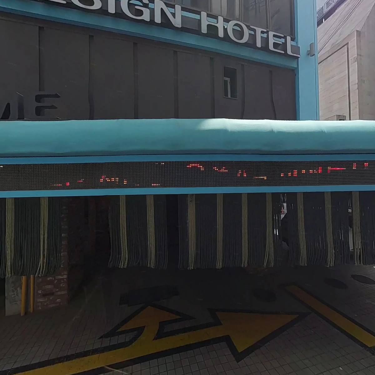 케이비케이특허법률사무소_3