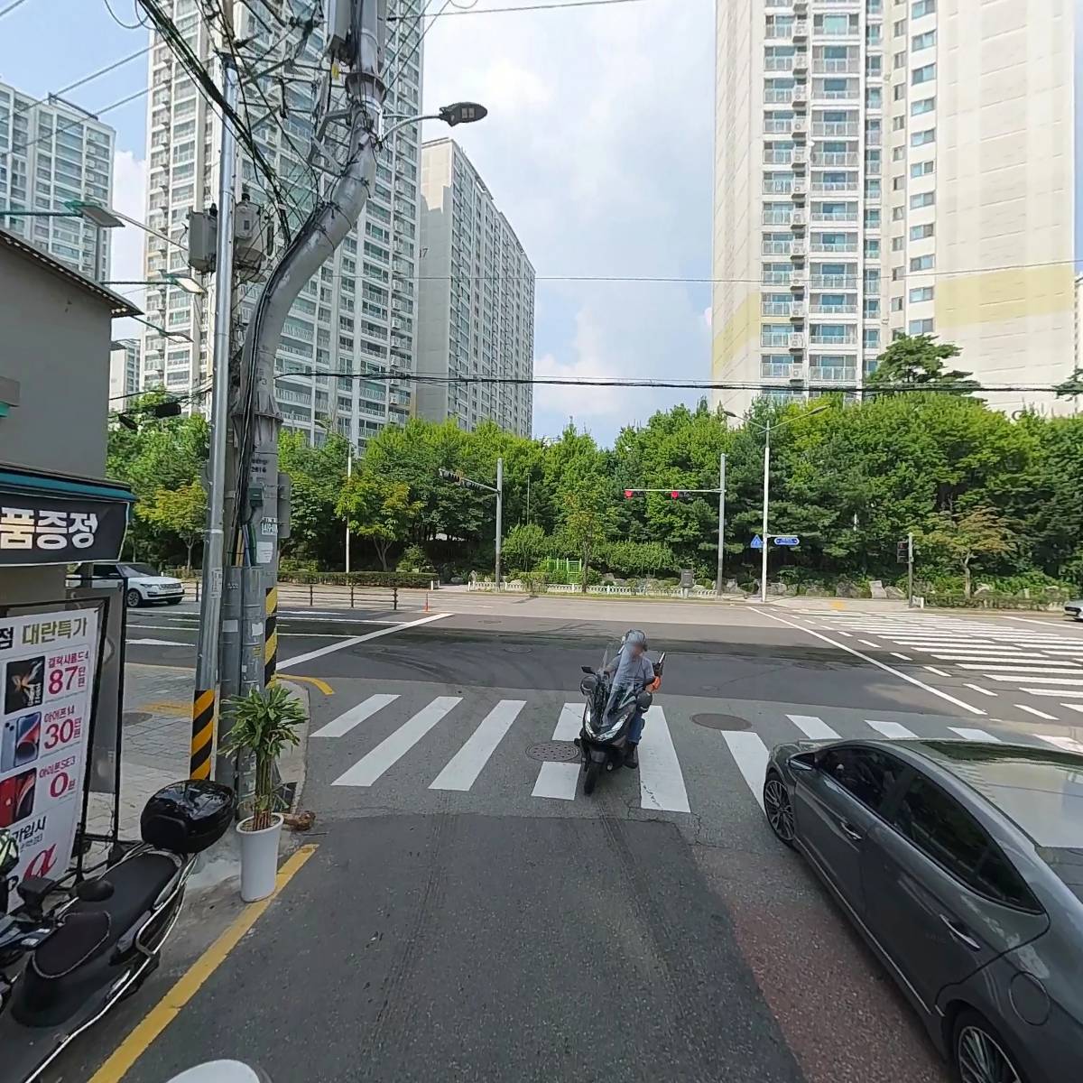 주식회사 강호국어학원_2