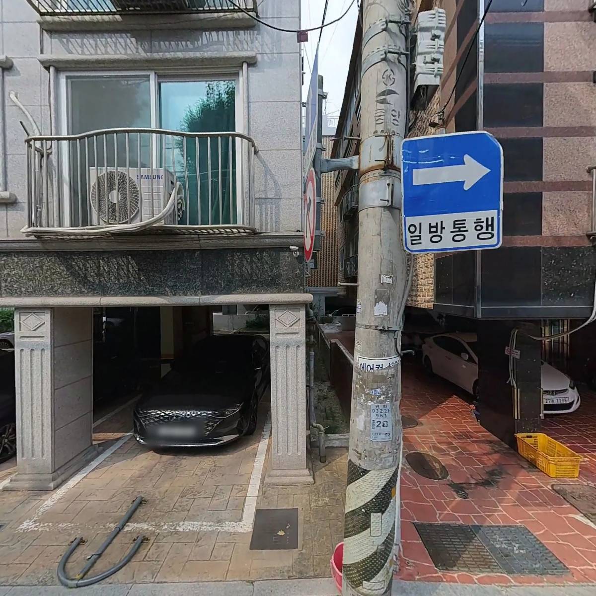 주식회사 아이디커뮤니케이션매리_3