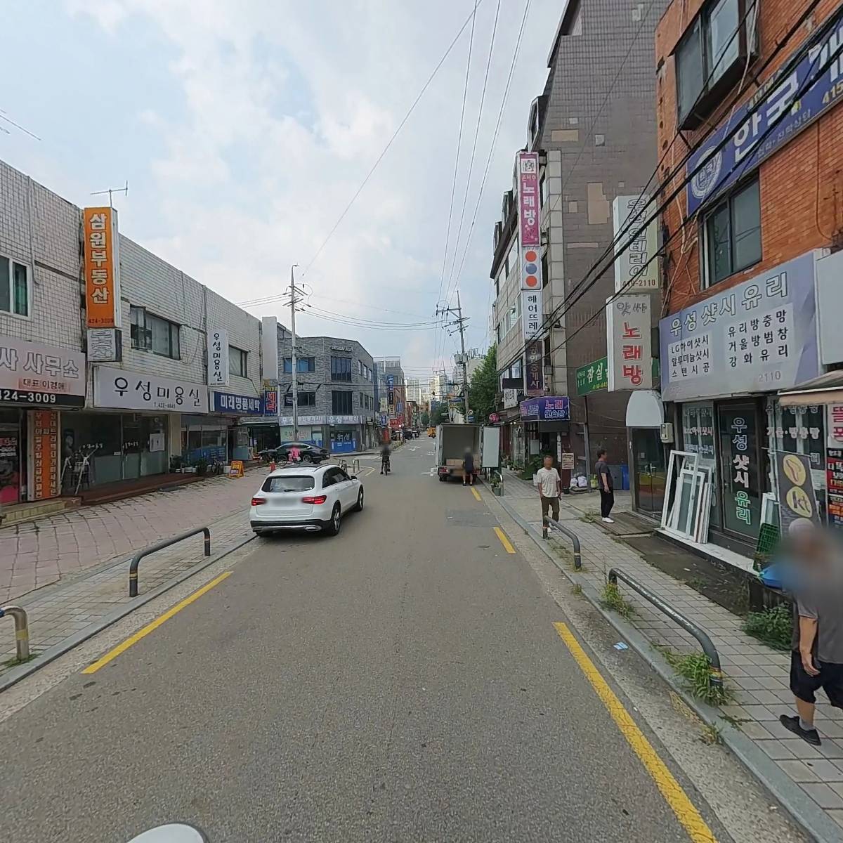 엔도코리아（ENDOKOREA）_2