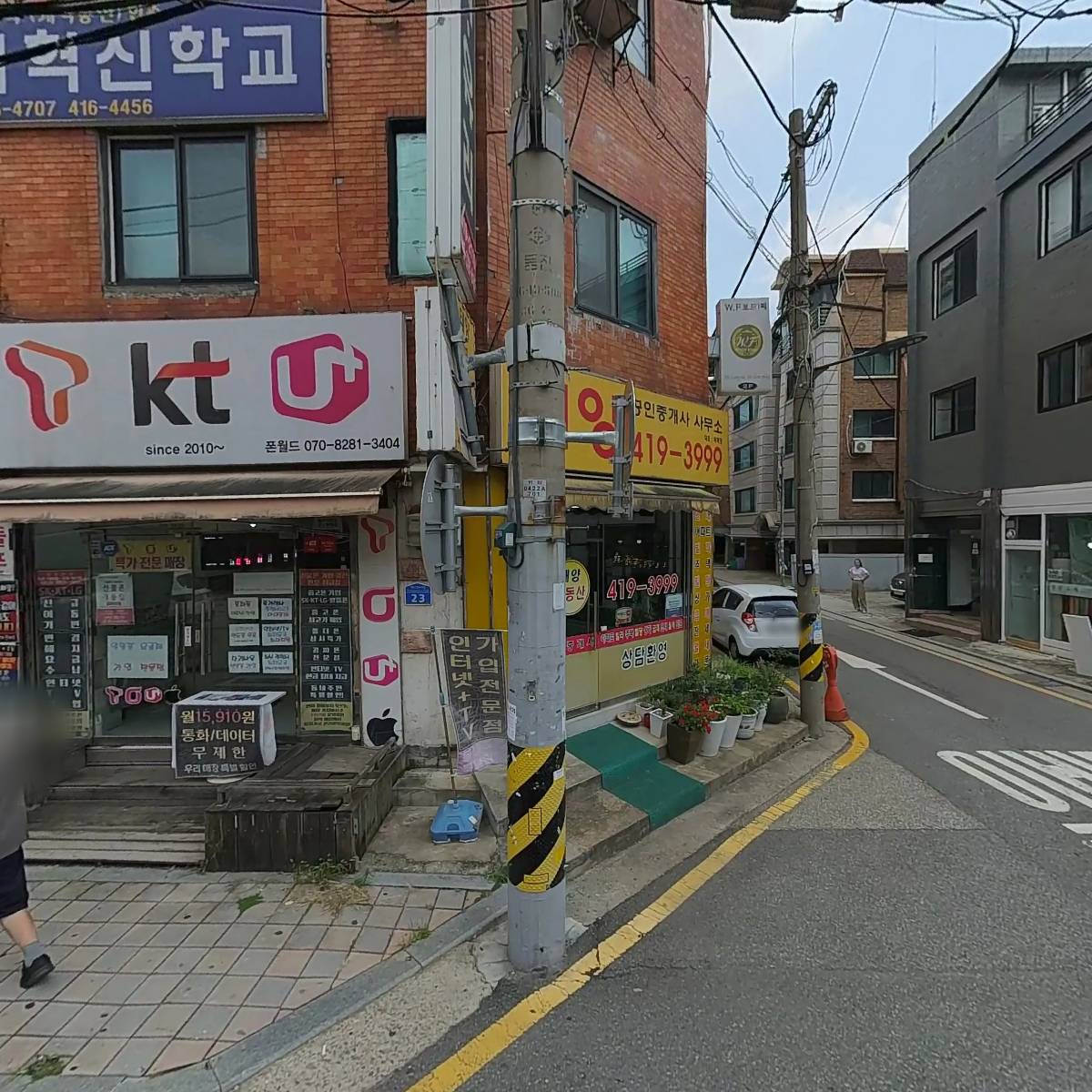 엔도코리아（ENDOKOREA）_3