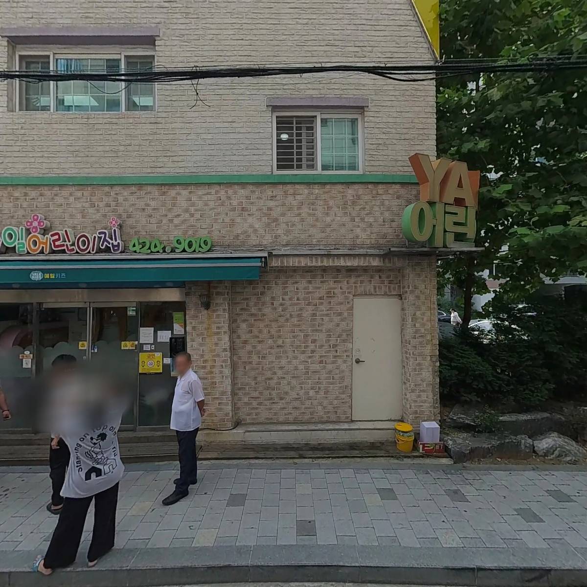 선민엠엔에스_3