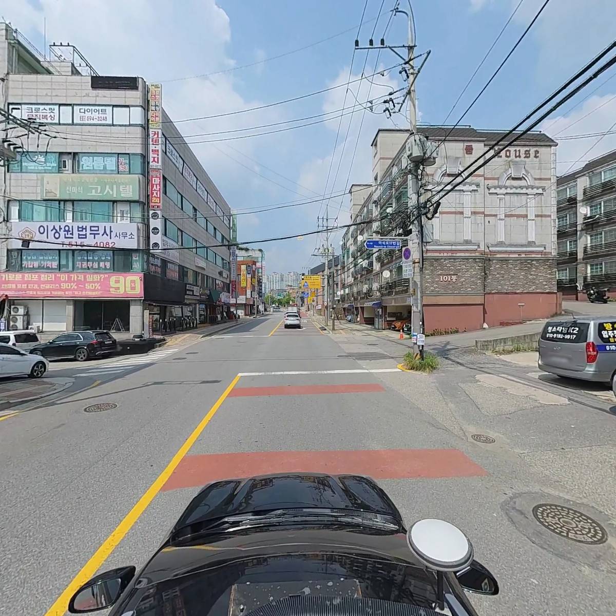 엘씨(LC)텔레콤_4