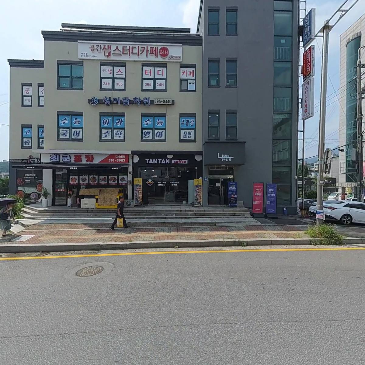 엘씨(LC)텔레콤_3