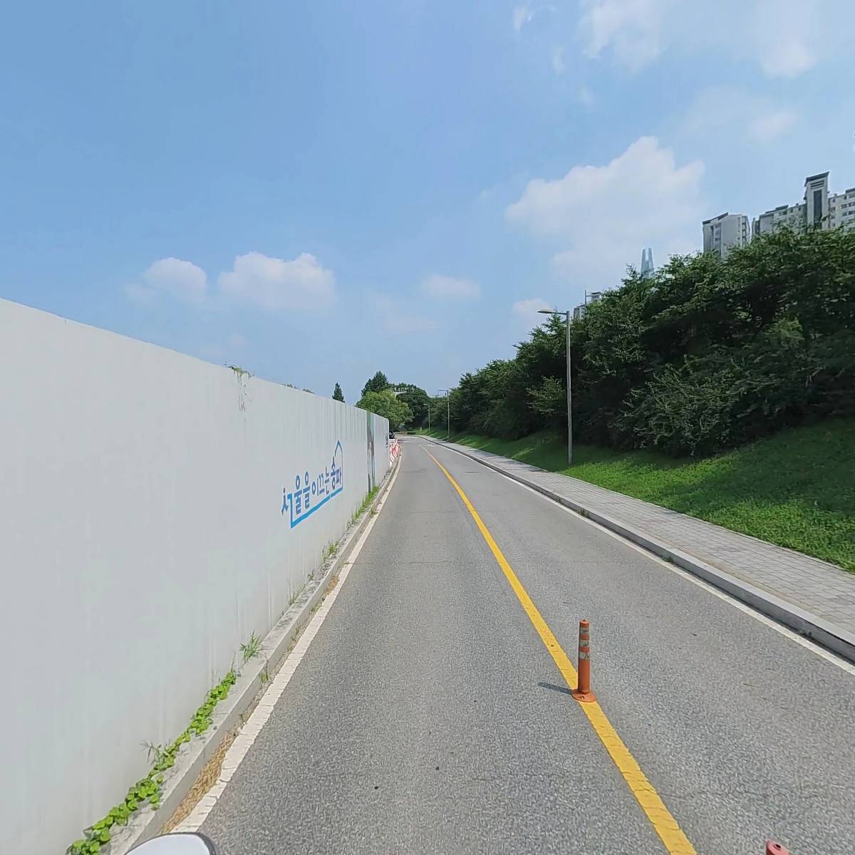 산하산하기관 (SS Music Lab)_2