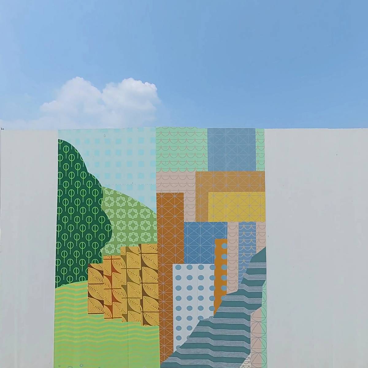산하산하기관 (SS Music Lab)