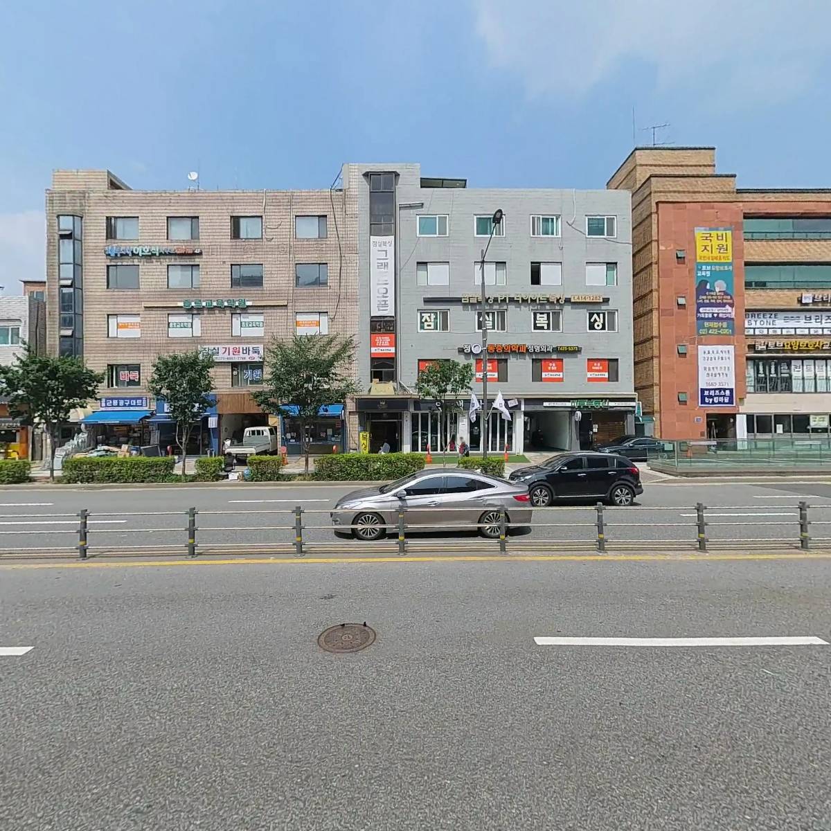（주）보우앤파트너스미소야잠실본점_3