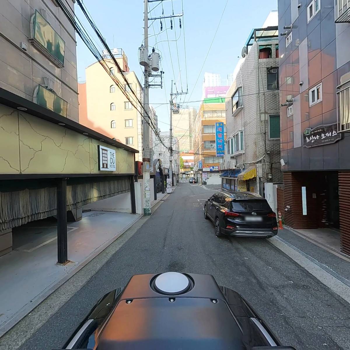 호산나오피스_2