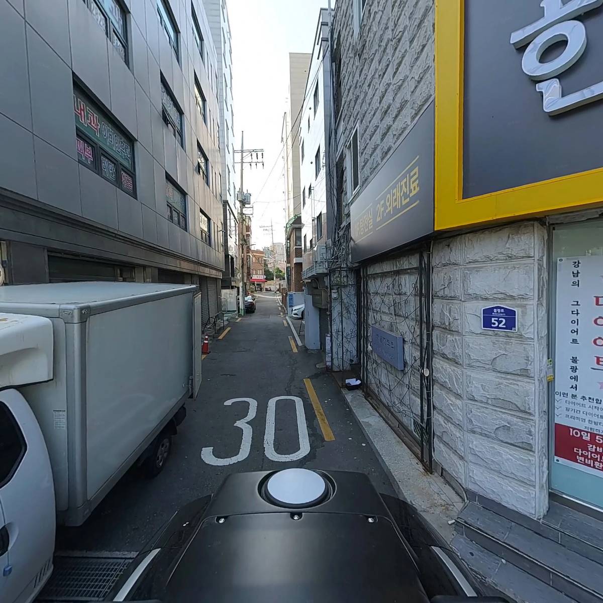 임금님 수라상_2