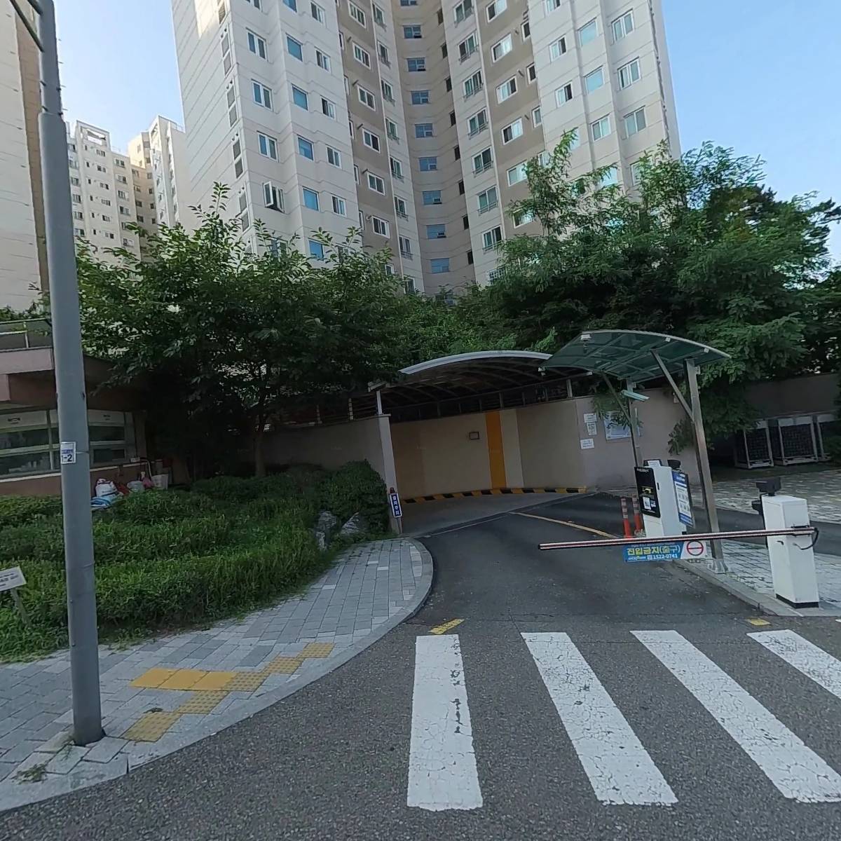 카페게이트불광점