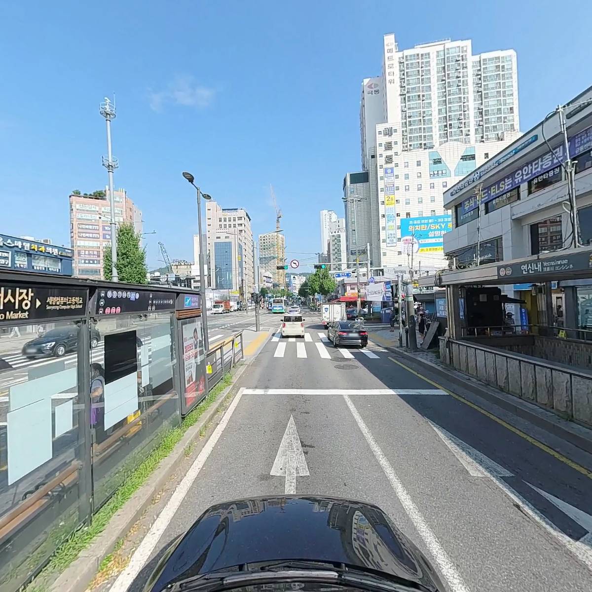 주식회사 씨앤씨에듀인재개발원_4