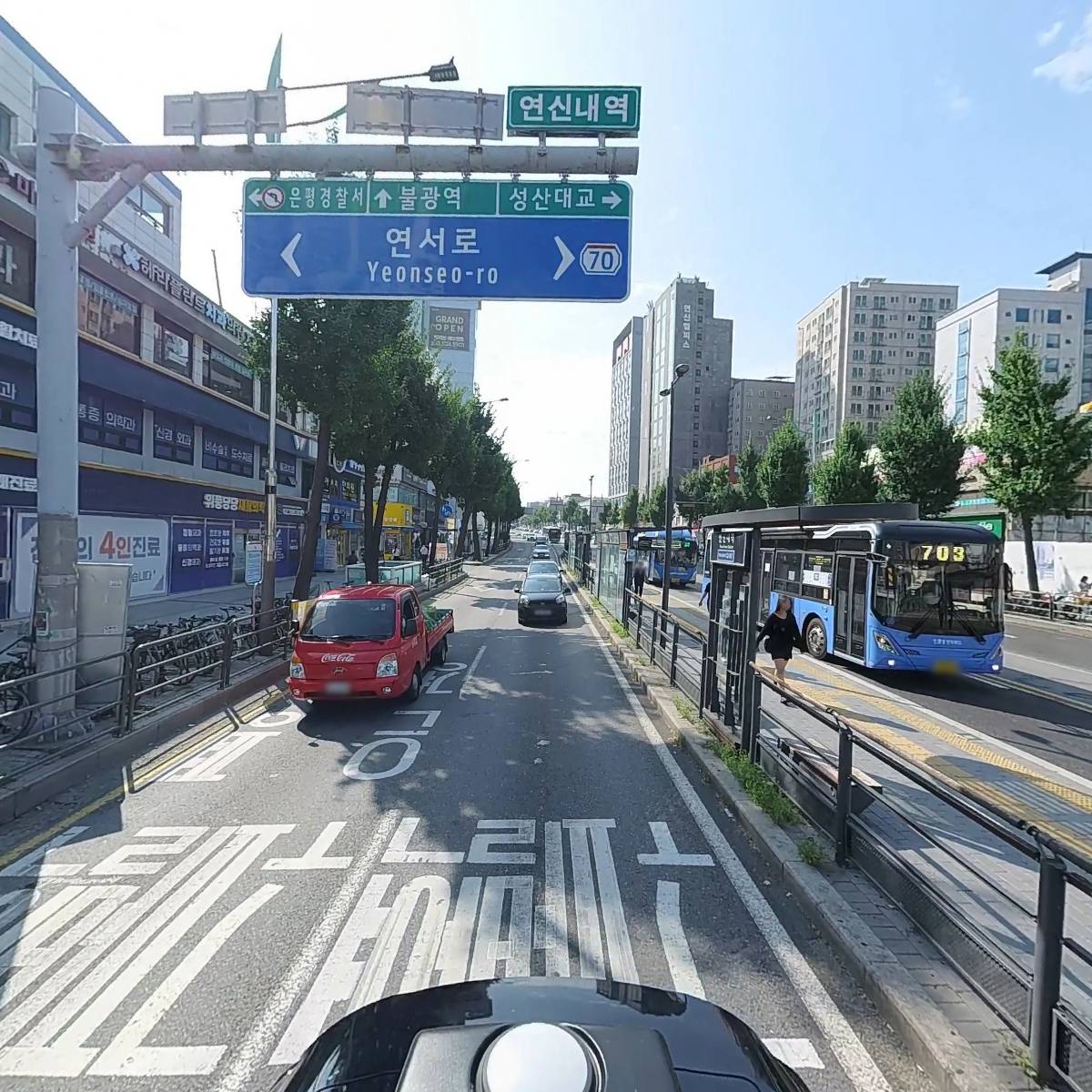 주식회사 씨앤씨에듀인재개발원_2