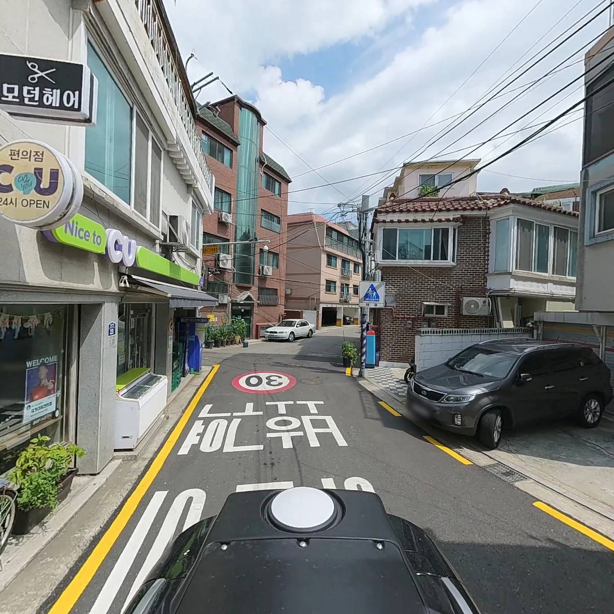 모던헤어_2