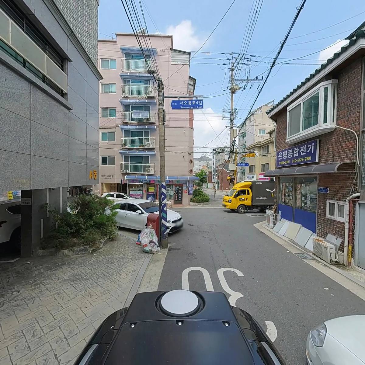 본테크_2