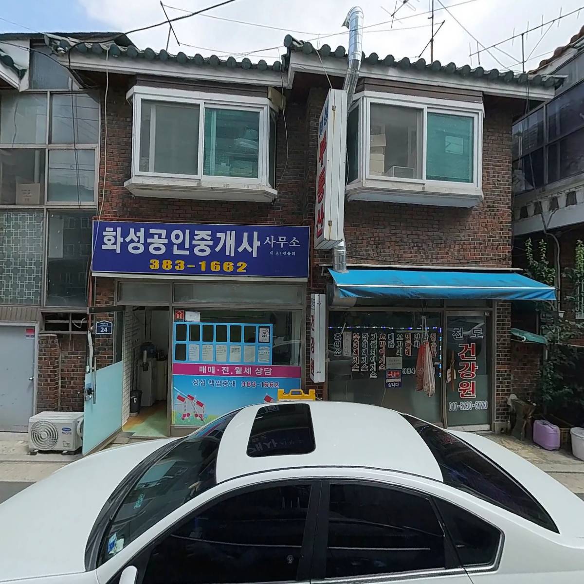 본테크_3