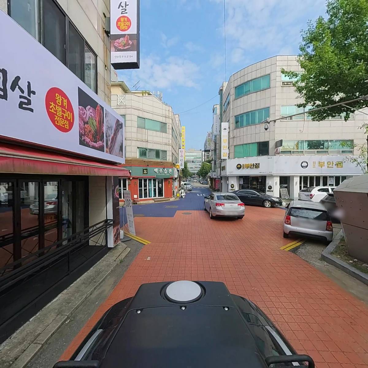 할매솥뚜껑삼겹살_2