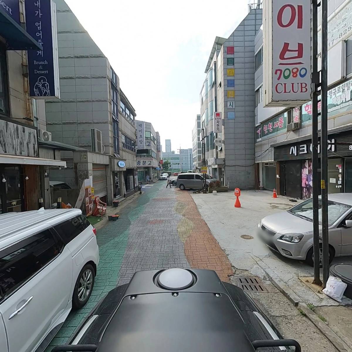 펄스캠 생활과학 연수지점_2