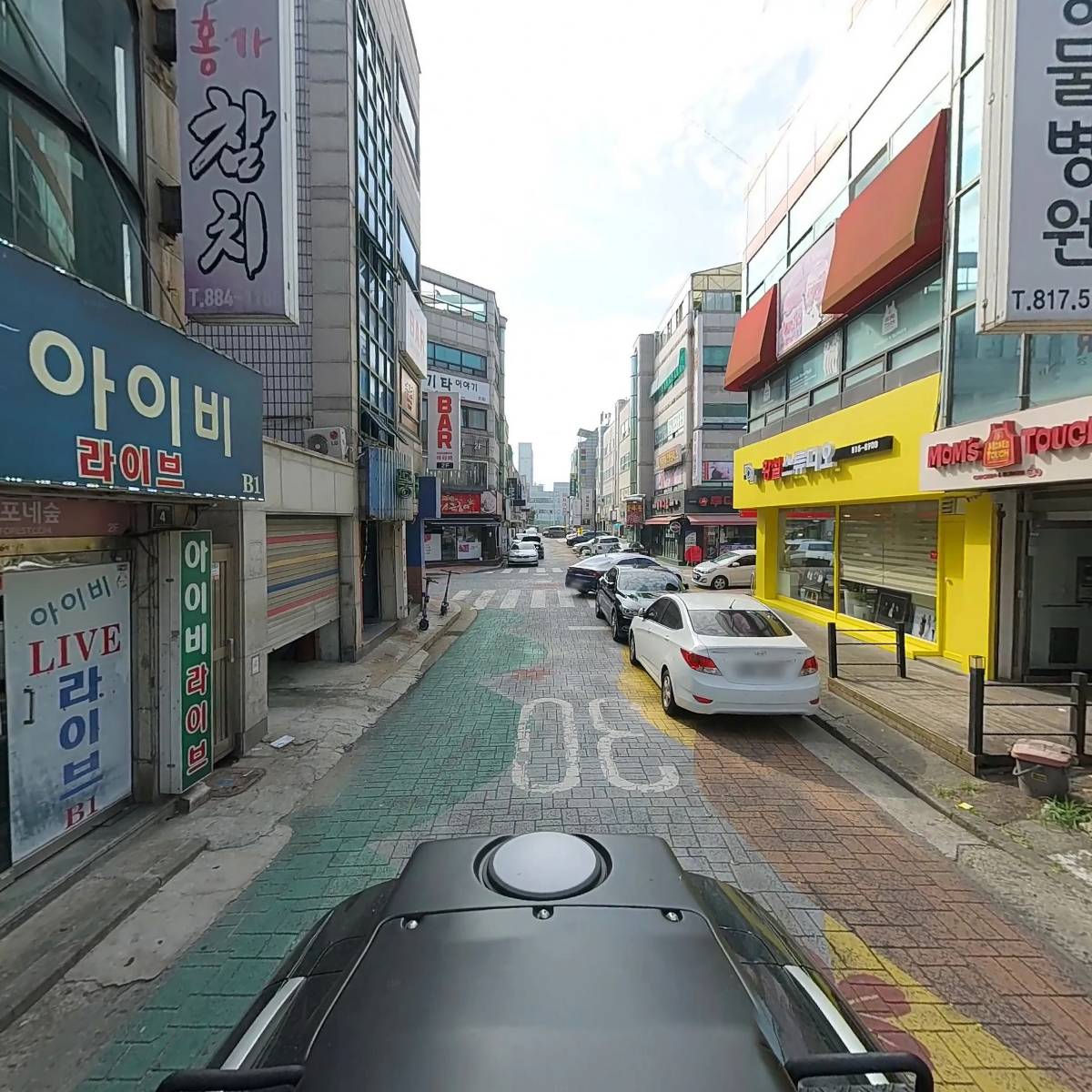 홍가참치_2