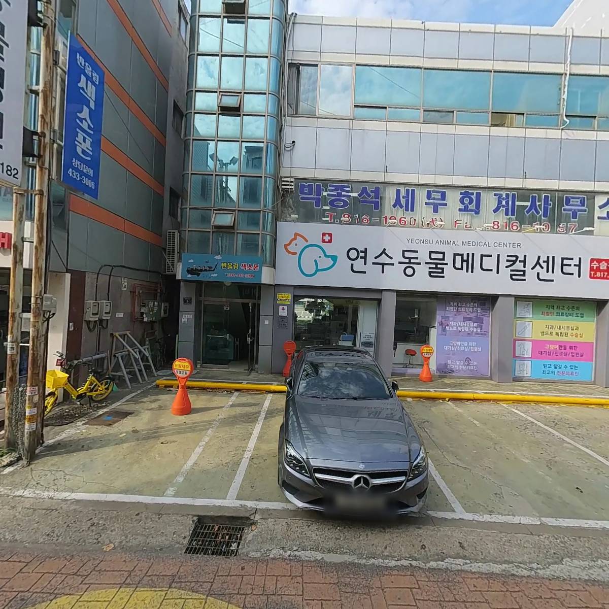 홍가참치_3