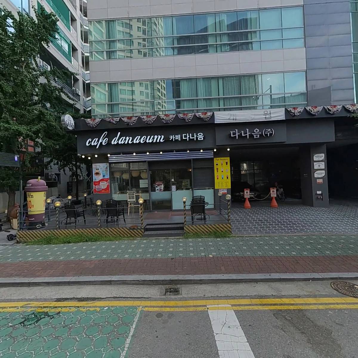 토성이엔엠