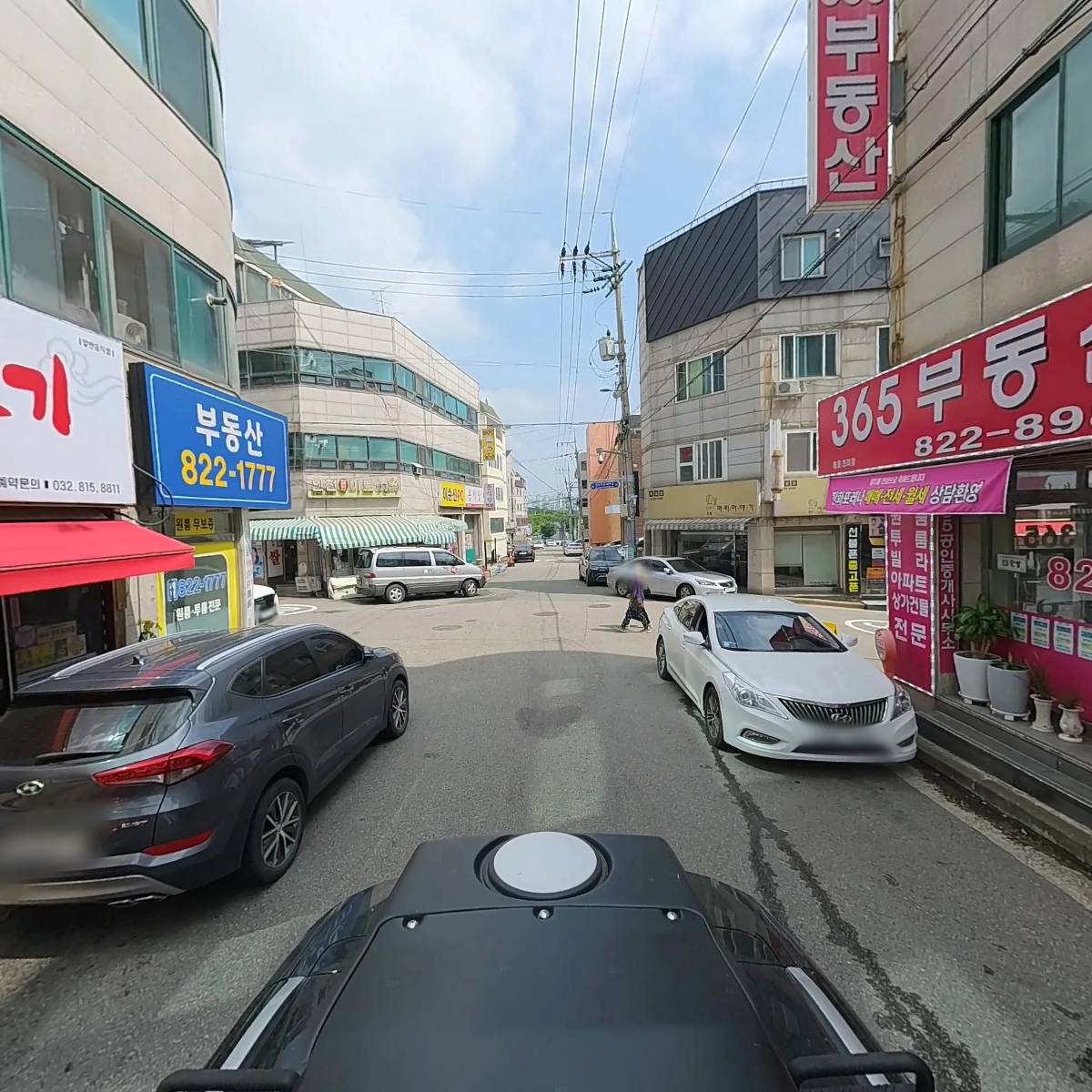 365부동산공인중개사사무소_2