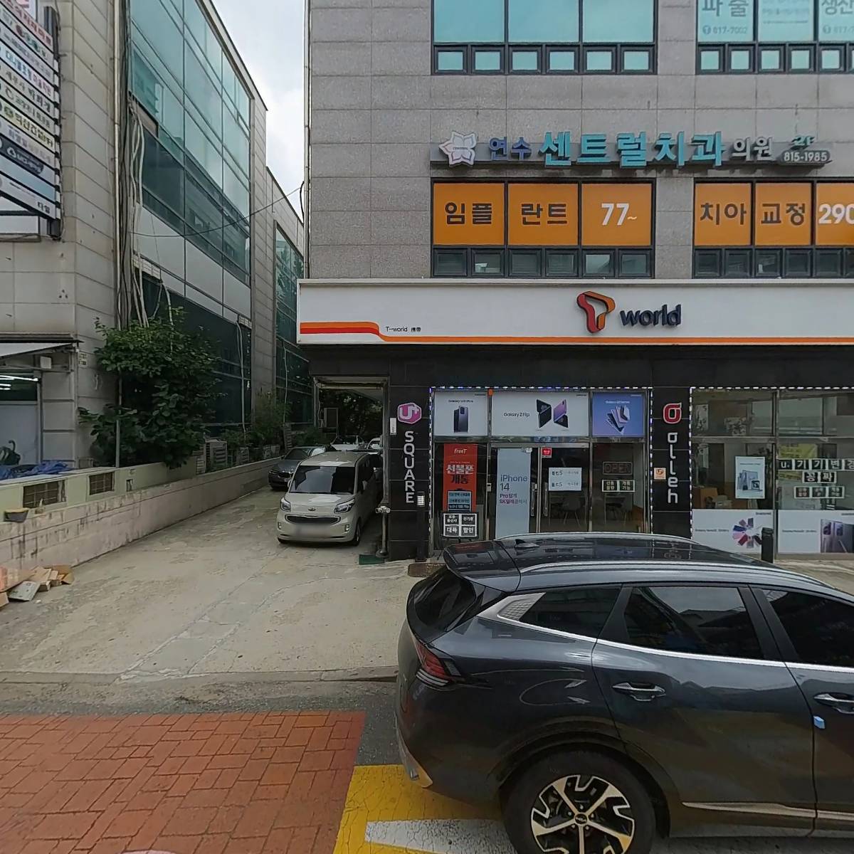 선학K.T