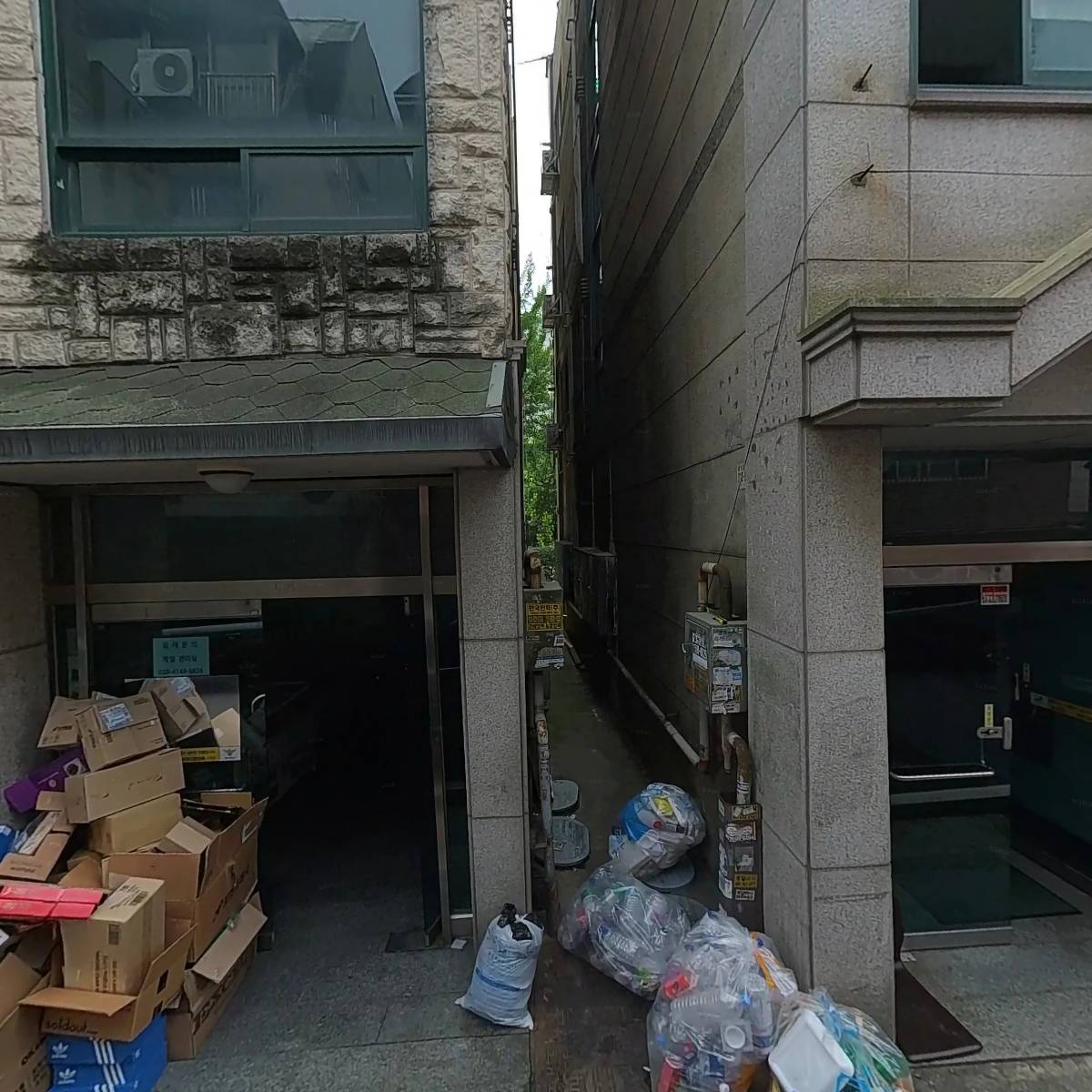 주식회사송신글로벌