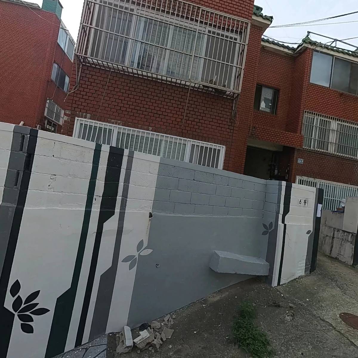 원더뷰티