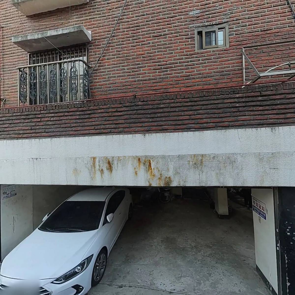 트라움