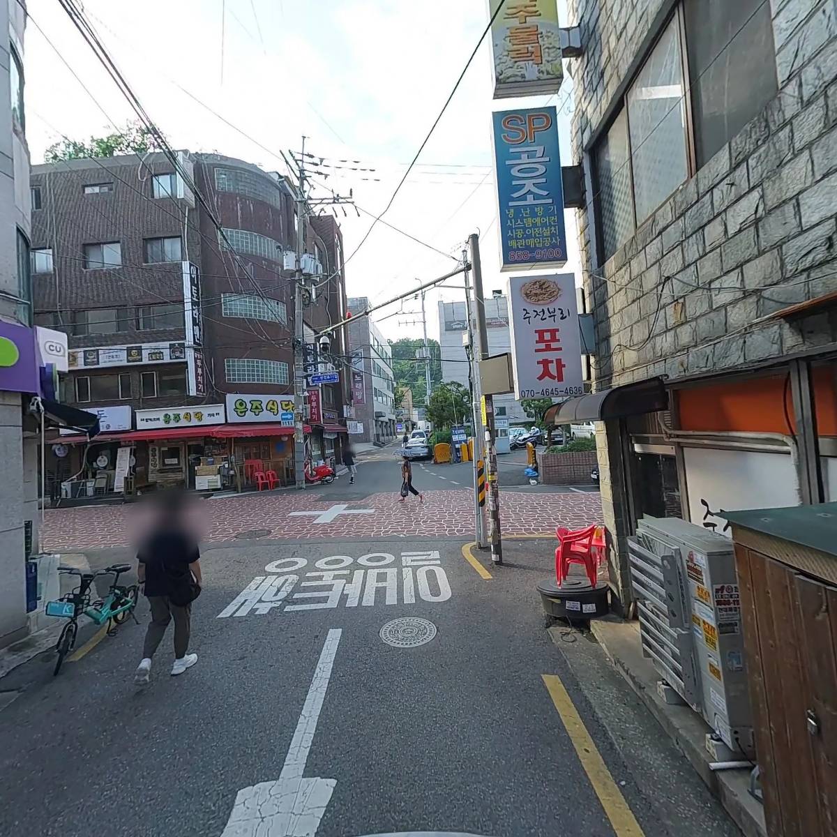 씨유 관악신사점_2