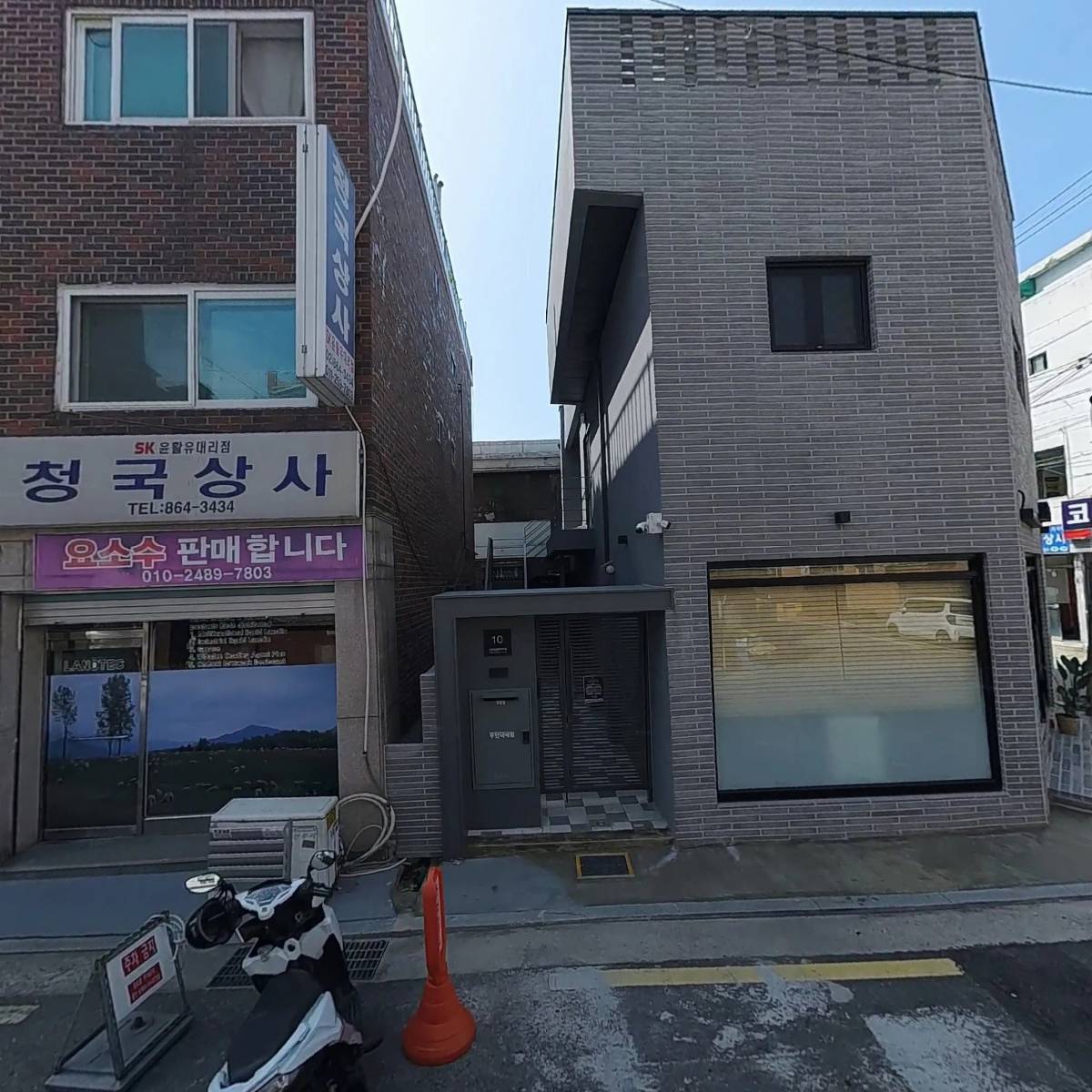 은지패션