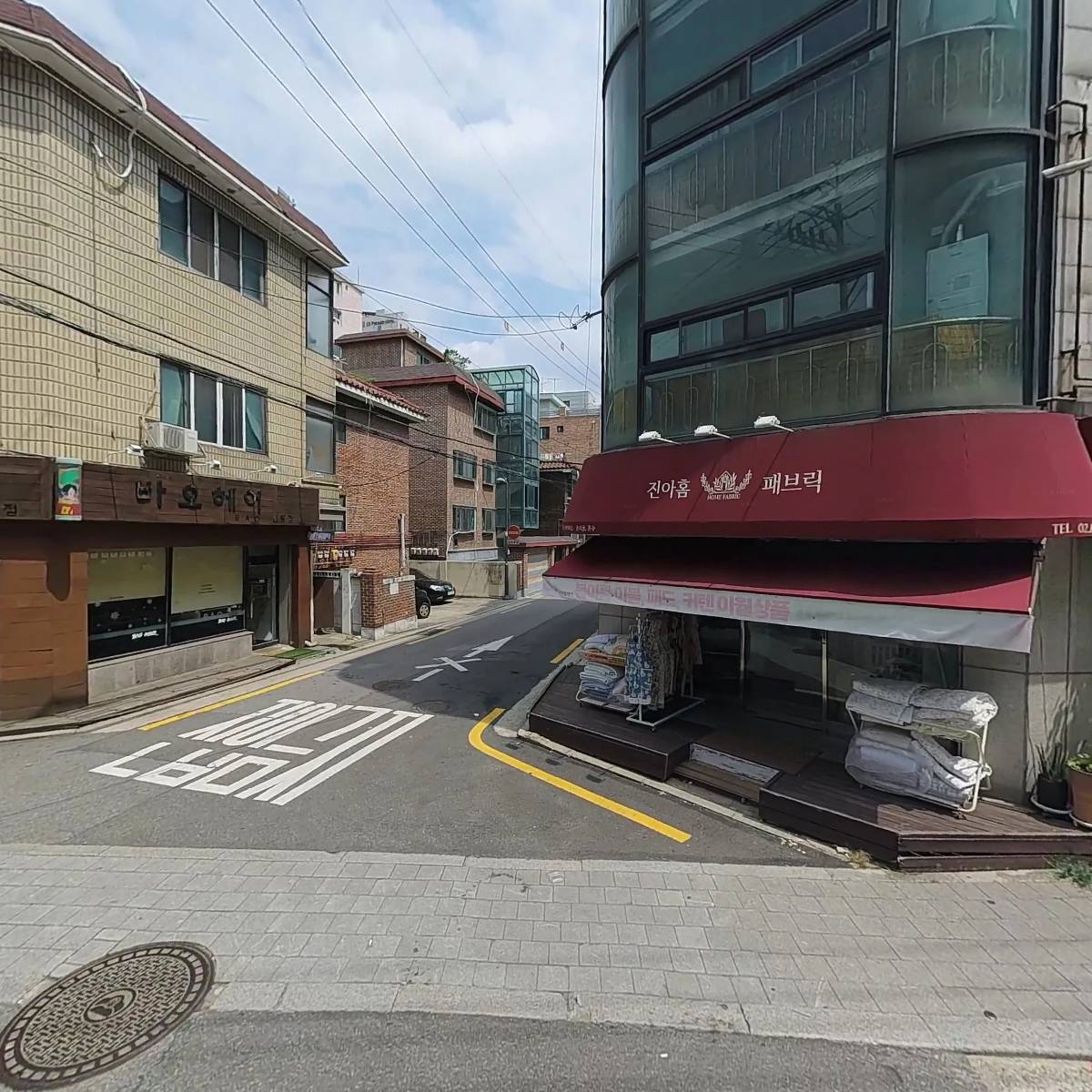 빅코(vicco)_3