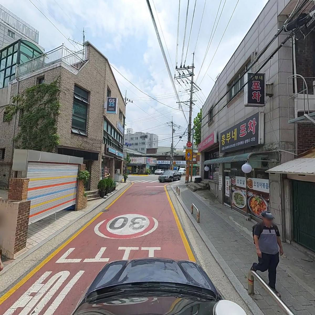 무친_4
