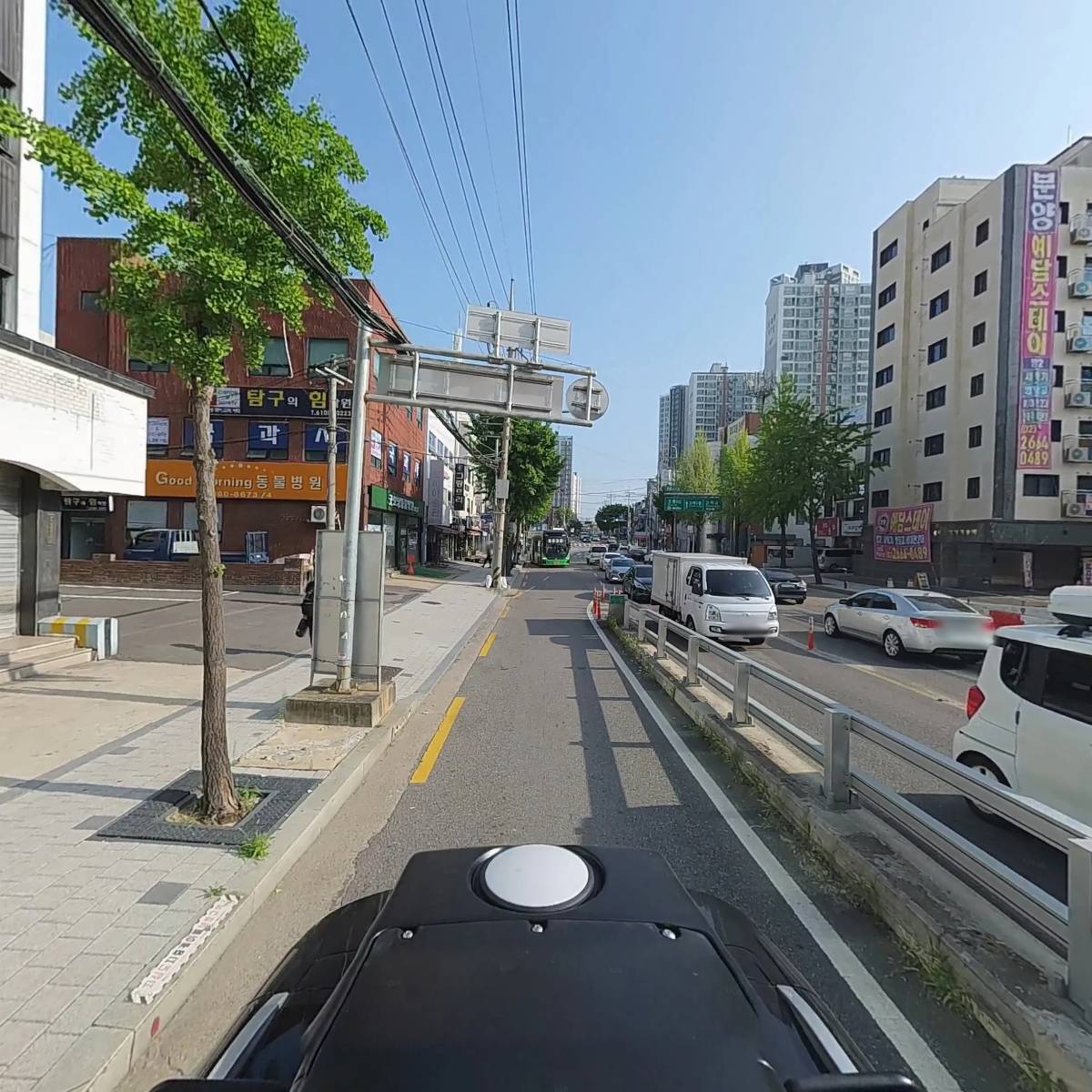 주식회사 신화다이나믹스_2