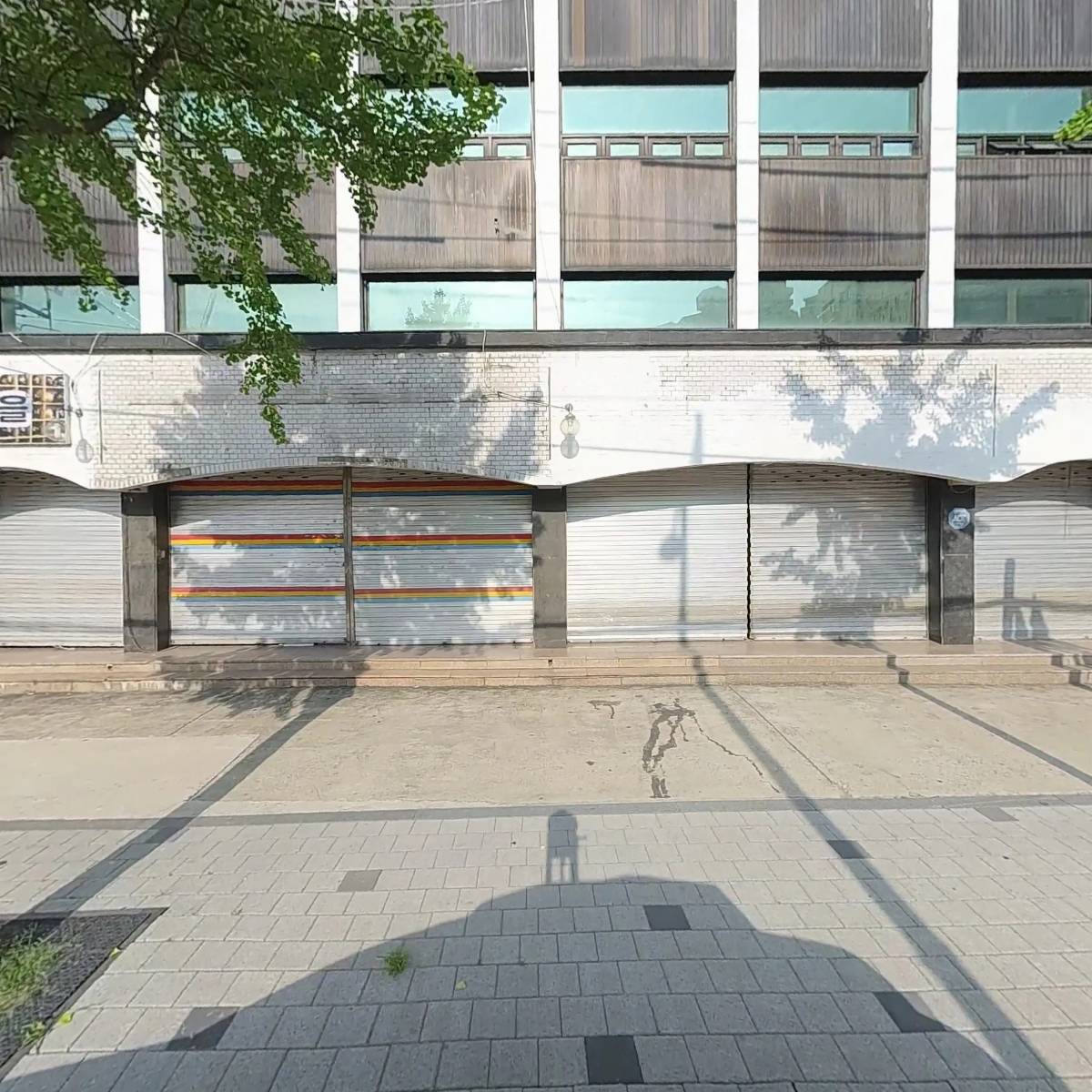 주식회사 신화다이나믹스