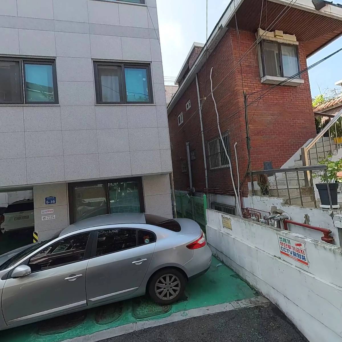 기독교한국침례회신광교회