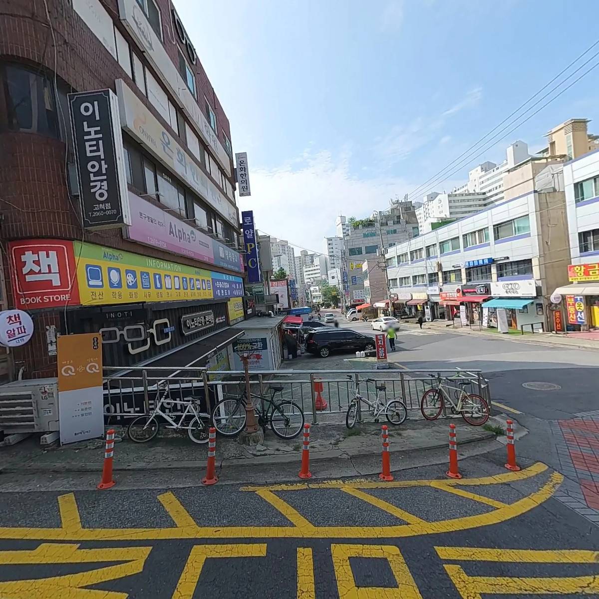 스피드 케이엠 보습학원_3