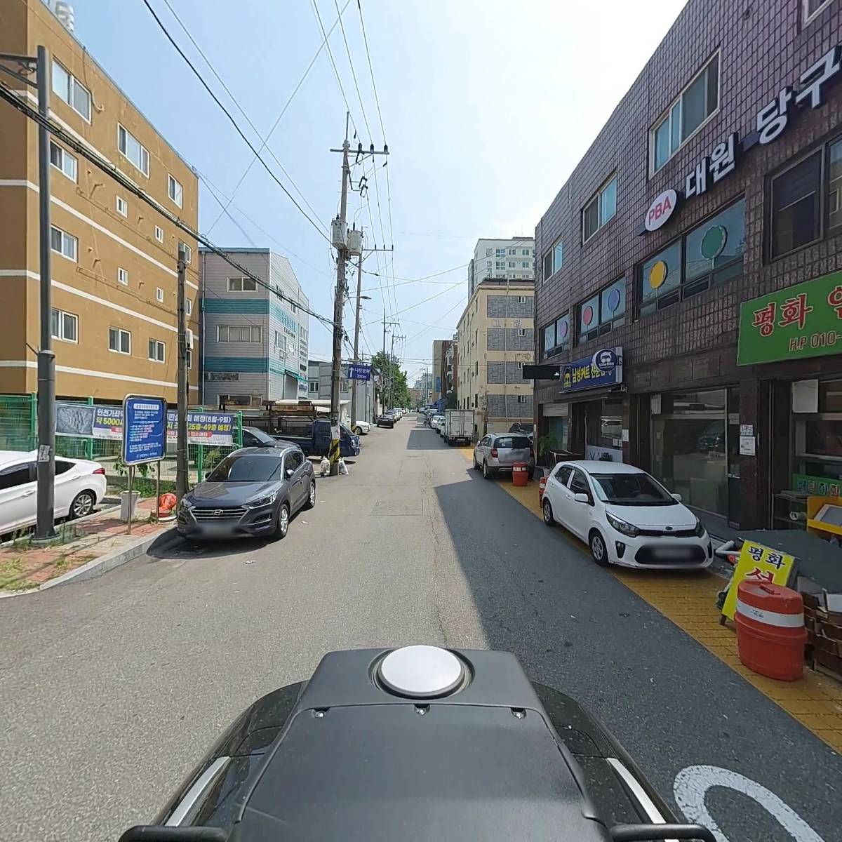 닭권브이_2