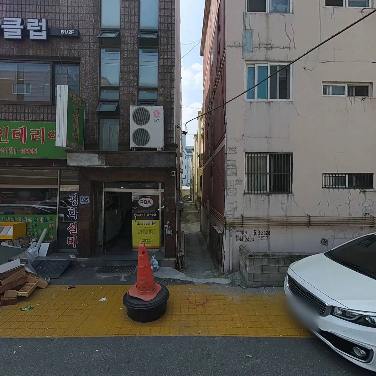 닭권브이_3