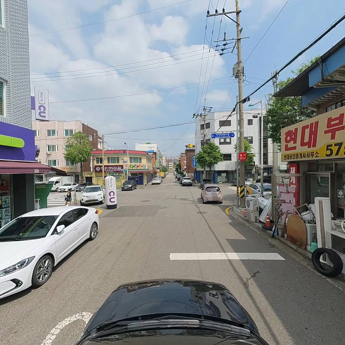 수석공업사_4