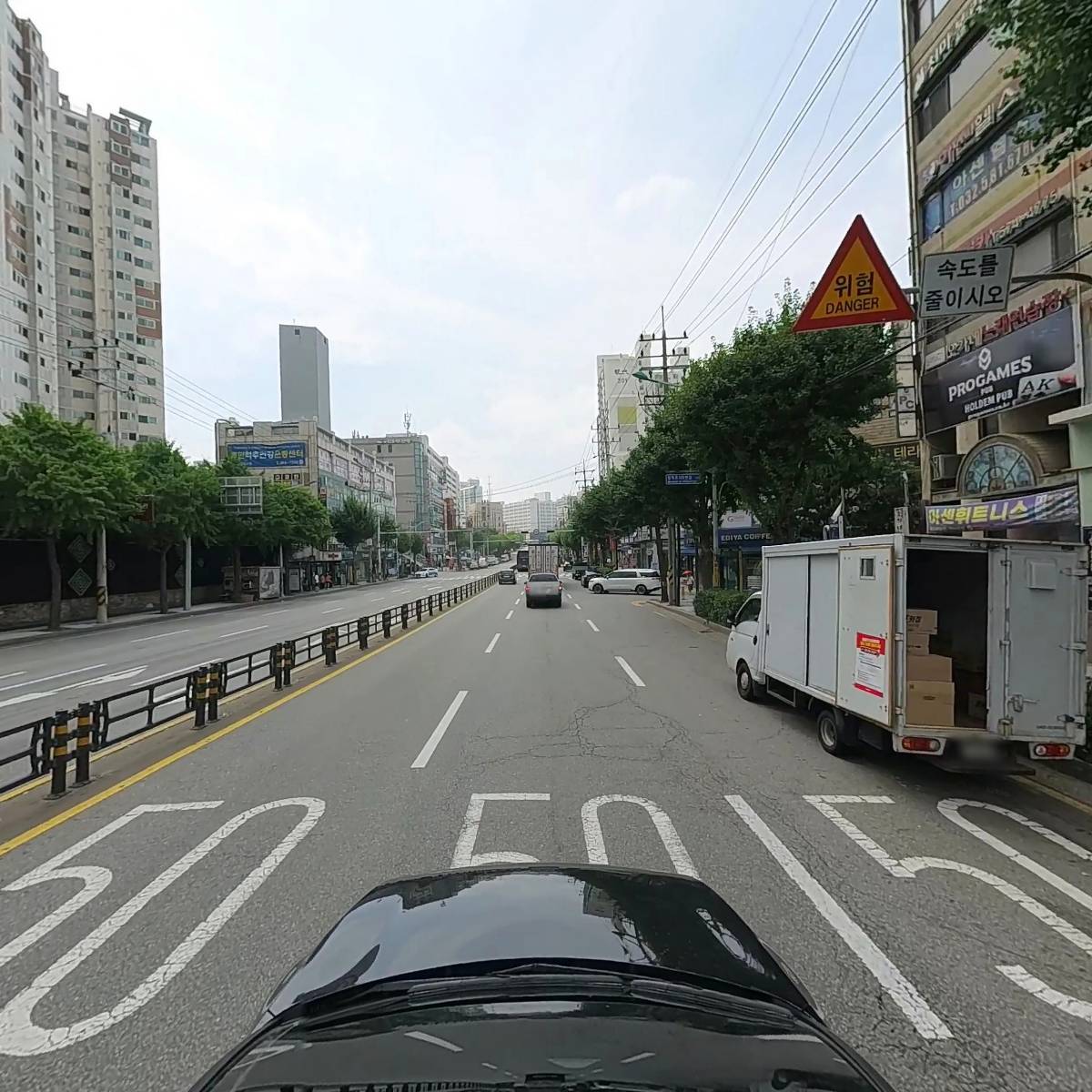 삐삐로쉬_4