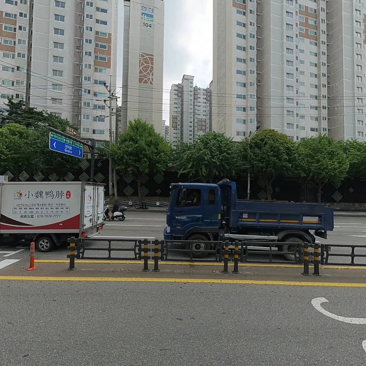 삐삐로쉬_3