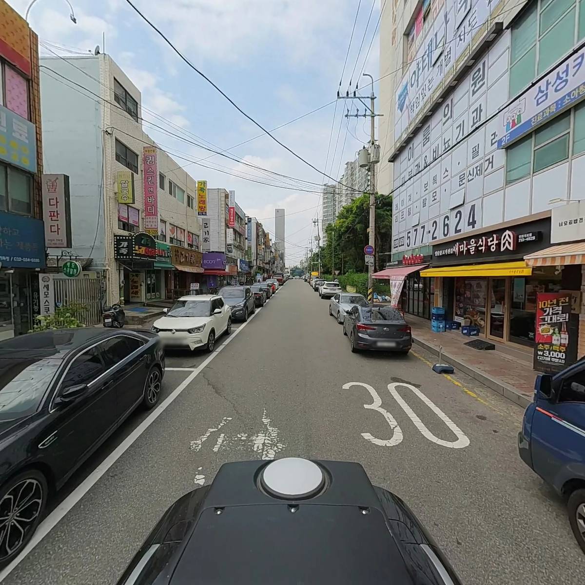 김희정요가_2