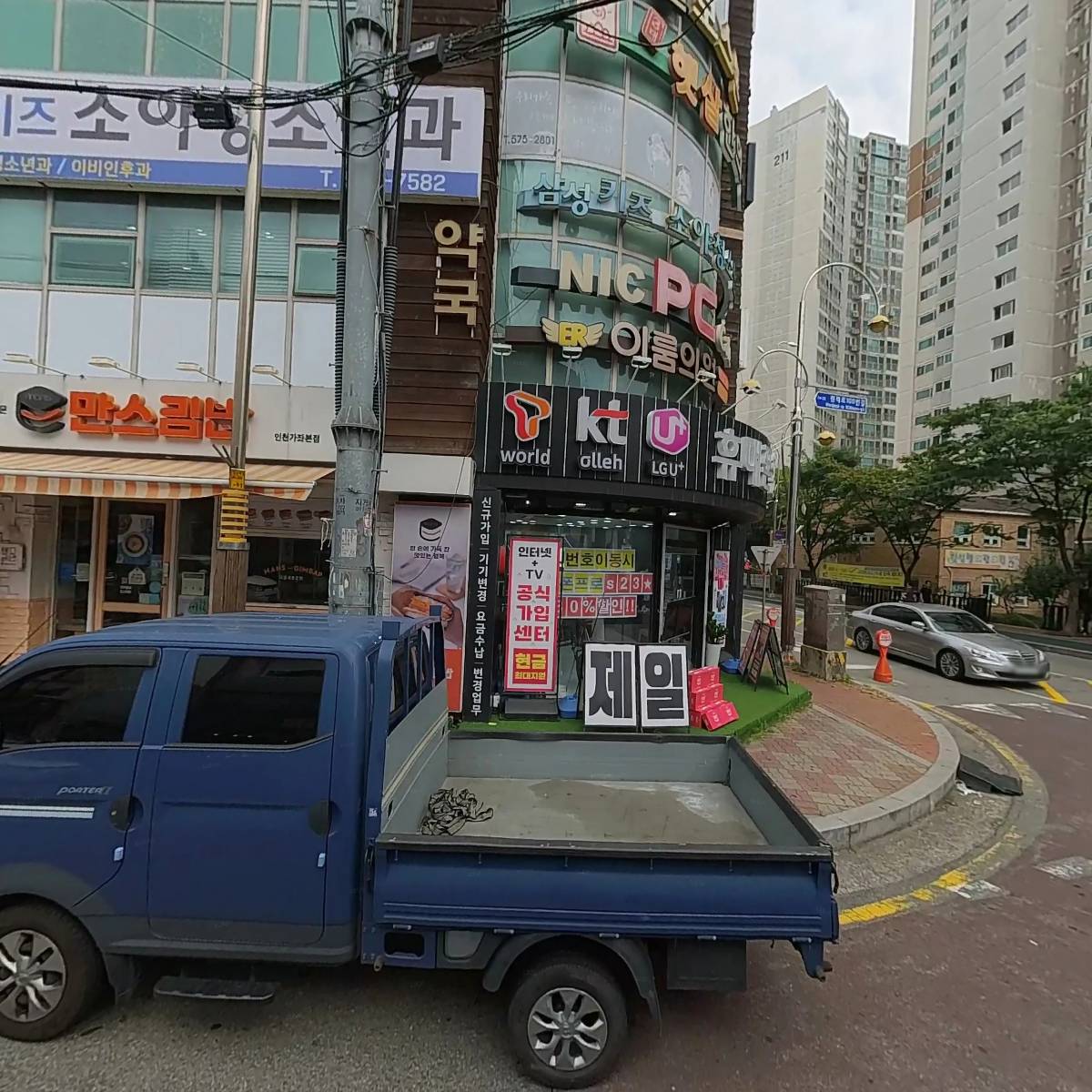김희정요가_3