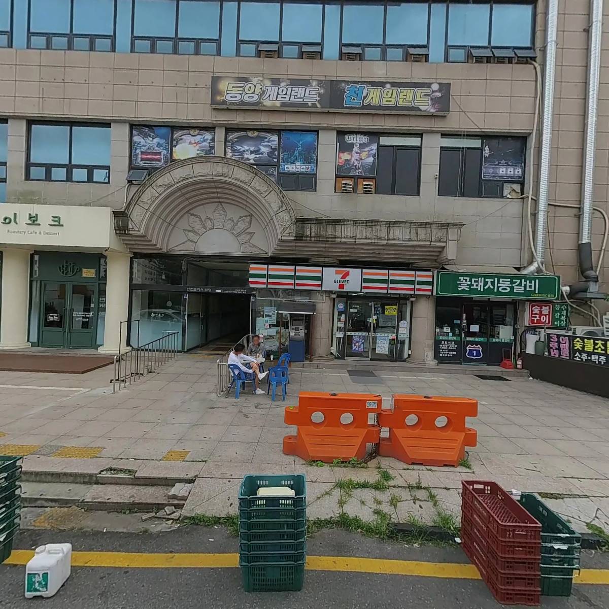 꽃돼지등갈비_3