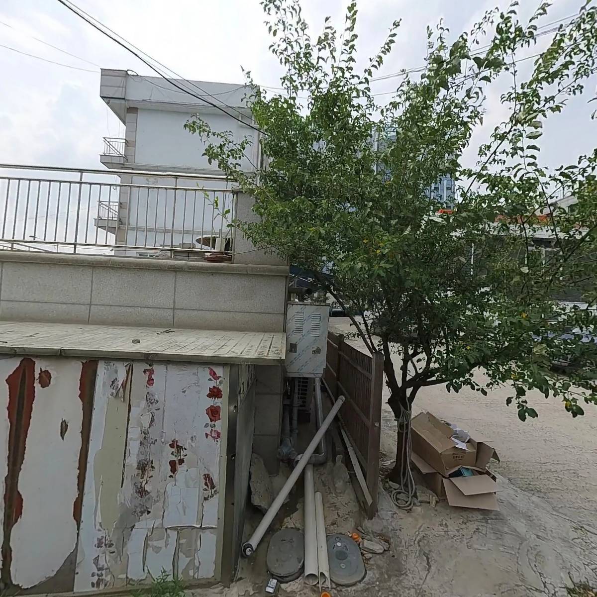 기우시스템