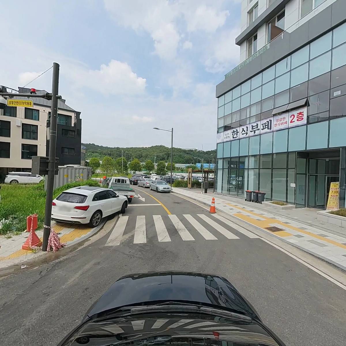 가람홀딩스_4